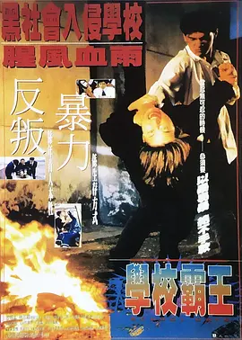 国产入口