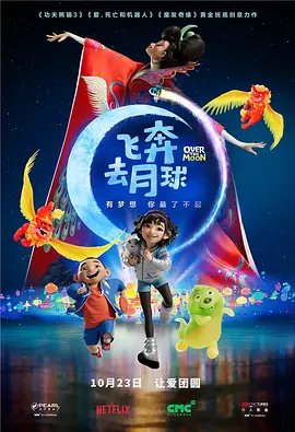国产精品精品