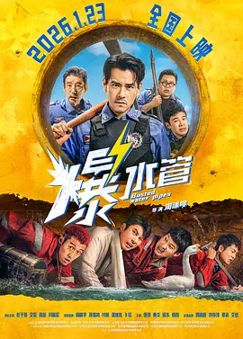 啊哈嗯嗯用力cao我np强