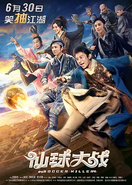年轻朋友妈妈2020