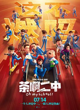182tv午夜视频