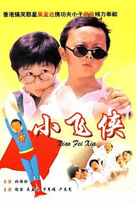 肉高h喷汁呻吟sp打屁股