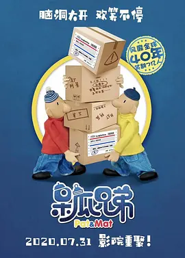 国内精品久久久久久西瓜色吧