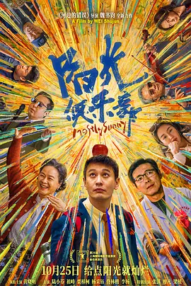 最新国产你懂的