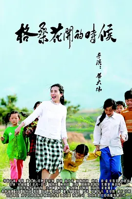 练歌厅女士长插入视频流出