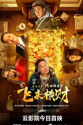 狠狠干很很干