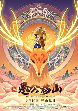 张紫妍视频