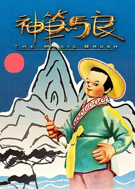 狠狠噜噜