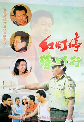 欧美国产日韩在线观看