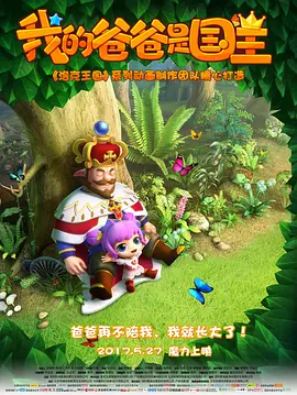 h视频在线看