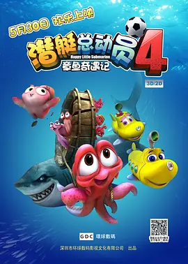 国产精品久久久99