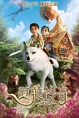 3d梅麻吕