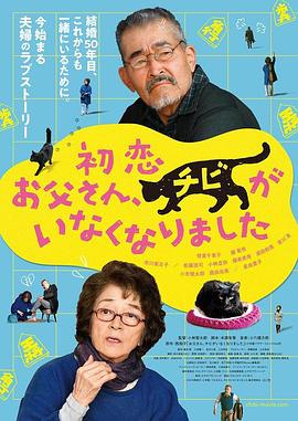 国产真实一区二区三区