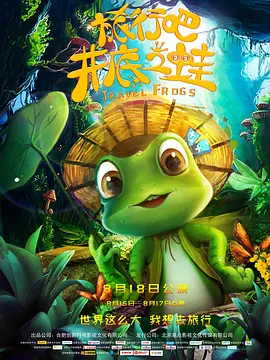 av动漫网