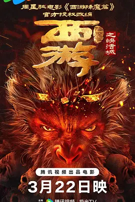 高清国产美女在线观看