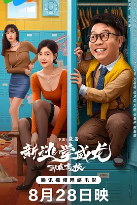 欧美a级片免费看