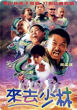 五月开心99