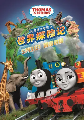 久操热