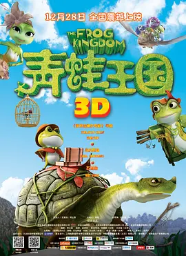 奇米激情小说