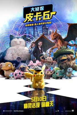 欧美中文综合在线视频
