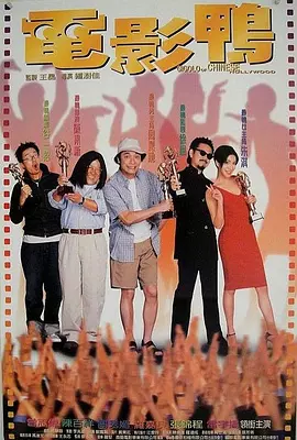 姐姐她的味道