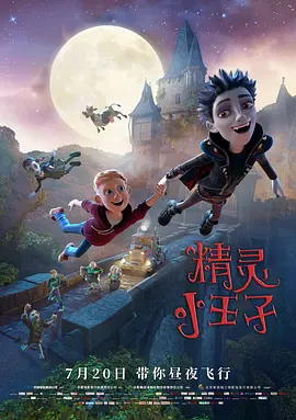 在线播放精品一区二区啪视频