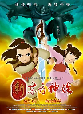 国产主播一区二区