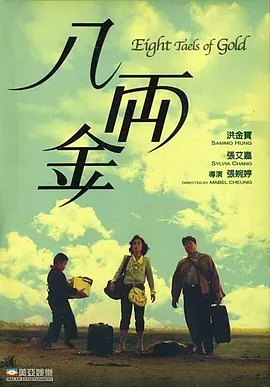 国产色悠悠