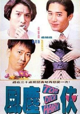 爸爸叫我can妈妈外婆