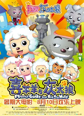 伊人久久中文