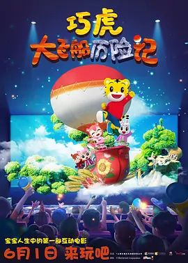 伊人精品视频在线观看
