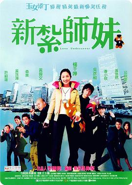 欧洲中文字幕
