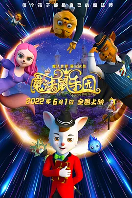 噜噜色网