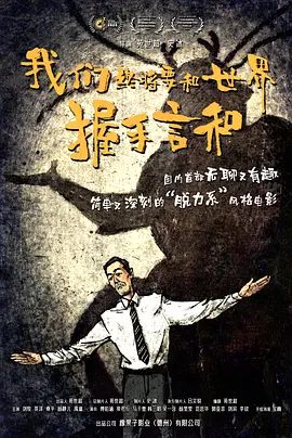 亚洲夜夜骑