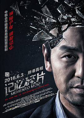 艳女十八式无删减
