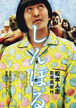 久久精品8