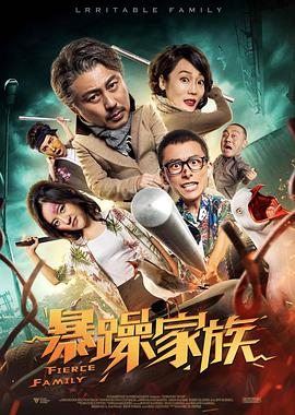 偏门的密室