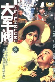 精品一区久久