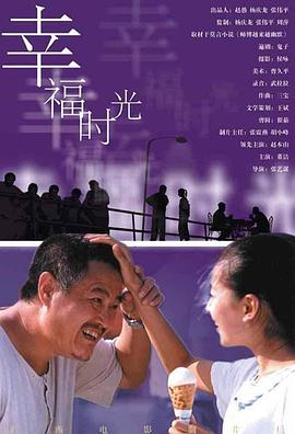 精品久久久久久久中文字幕