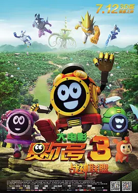 色悠悠视频在线观看