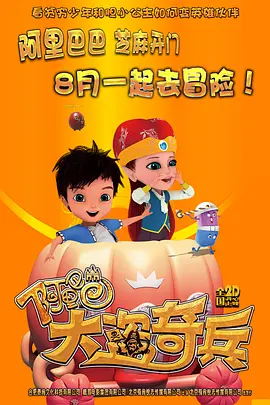 欧美激情1区2区3区