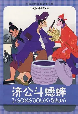女上男下狂xoxo动态图
