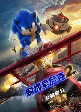 激情懂色av一区av二区av