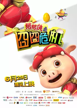 久草在线播放视频