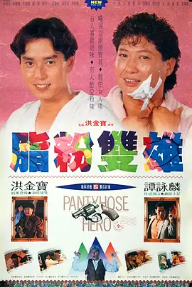 狗影网