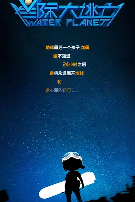 亚洲一区二区约美女探花