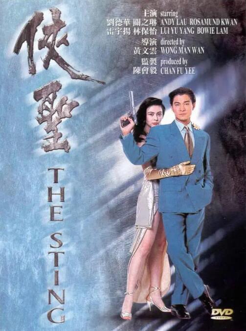 五月天福利视频