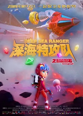 商业街的旅馆
