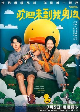 97精品免费视频