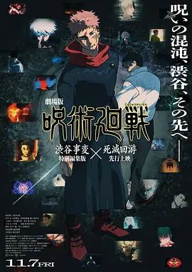 精品久久久国产